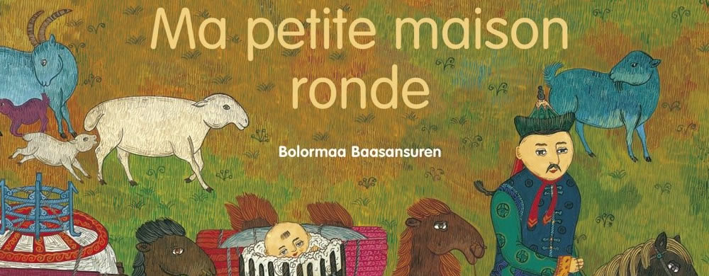 L'histoire du bout du monde