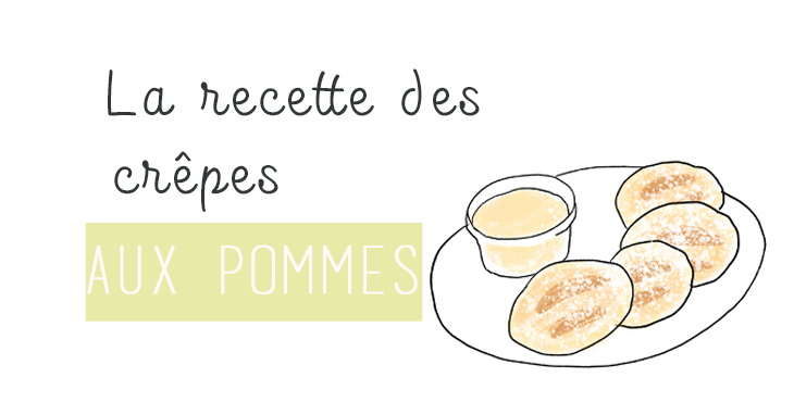 Crêpes à la pomme