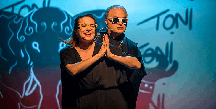 Ce spectacle n'existe pas encore
