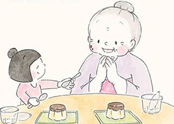 Le manga des mamies